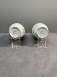 A pair of Chinese famille rose semi-eggshell 'ladies and boys' vases, Hongxian mark, 20th C.