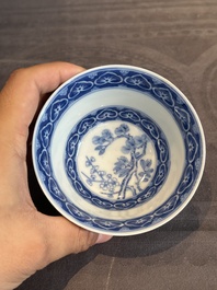 A Chinese blue, white and iron-red 'calligraphy' bowl and cover, Xi Qing Tang Zhi 錫慶堂製 mark, Qianlong