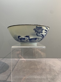 A Chinese blue and white 'Bleu de Hue' bowl for the Vietnamese market, chơi ngọc 玩玉 mark, 19th C.