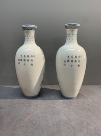 A pair of Chinese famille rose semi-eggshell 'ladies and boys' vases, Hongxian mark, 20th C.