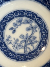 A Chinese blue, white and iron-red 'calligraphy' bowl and cover, Xi Qing Tang Zhi 錫慶堂製 mark, Qianlong