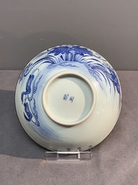 A Chinese blue and white 'Bleu de Hue' bowl for the Vietnamese market, chơi ngọc 玩玉 mark, 19th C.