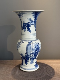A Chinese blue and white 'yenyen' vase with narrative design, Kangxi