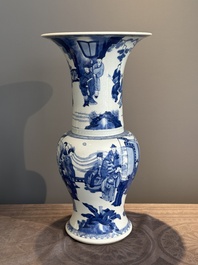 A Chinese blue and white 'yenyen' vase with narrative design, Kangxi