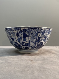 A Chinese blue and white 'playing boys' bowl, Chenghua mark, Kangxi