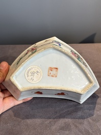 A Chinese famille rose nine-piece sweetmeat or rice table set, Tongzhi mark, 19th C.