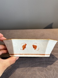 A Chinese famille rose nine-piece sweetmeat or rice table set, Tongzhi mark, 19th C.
