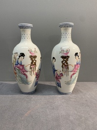 A pair of Chinese famille rose semi-eggshell 'ladies and boys' vases, Hongxian mark, 20th C.