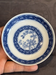 A Chinese blue, white and iron-red 'calligraphy' bowl and cover, Xi Qing Tang Zhi 錫慶堂製 mark, Qianlong