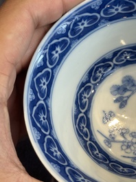 A Chinese blue, white and iron-red 'calligraphy' bowl and cover, Xi Qing Tang Zhi 錫慶堂製 mark, Qianlong
