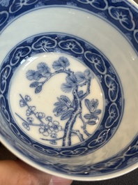 A Chinese blue, white and iron-red 'calligraphy' bowl and cover, Xi Qing Tang Zhi 錫慶堂製 mark, Qianlong