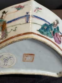 A Chinese famille rose nine-piece sweetmeat or rice table set, Tongzhi mark, 19th C.