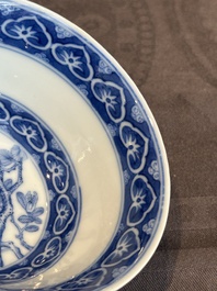 A Chinese blue, white and iron-red 'calligraphy' bowl and cover, Xi Qing Tang Zhi 錫慶堂製 mark, Qianlong