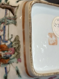 A Chinese famille rose nine-piece sweetmeat or rice table set, Tongzhi mark, 19th C.