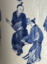 A Chinese blue and white 'yenyen' vase with narrative design, Kangxi