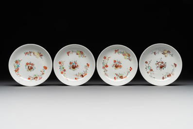 A rare complete Chinese famille rose 8-person miniature tea service comprising 28 pieces, Qianlong