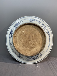A massive Chinese blue and white 'landscape' dish, 19th C.