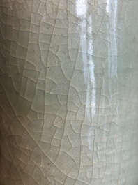 A Chinese Longquan celadon 'kinuta' vase, Yuan/Ming