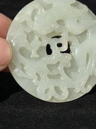 A Chinese white jade 'chilong' 'bi' disc, Qing