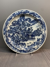 A massive Chinese blue and white 'landscape' dish, 19th C.