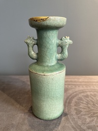 A Chinese Longquan celadon 'kinuta' vase, Yuan/Ming