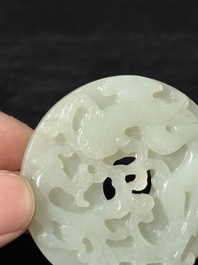 A Chinese white jade 'chilong' 'bi' disc, Qing
