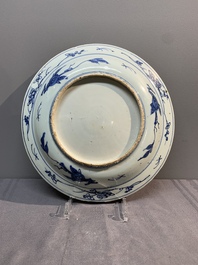 A Chinese blue and white dish, plate and saucer, Fu Gui Chang Chun 富貴長春 mark, Jiajing