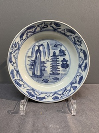 A Chinese blue and white dish, plate and saucer, Fu Gui Chang Chun 富貴長春 mark, Jiajing