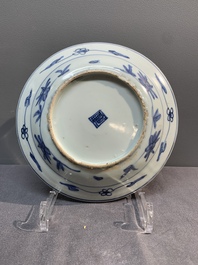 A Chinese blue and white dish, plate and saucer, Fu Gui Chang Chun 富貴長春 mark, Jiajing