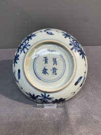 A Chinese blue and white dish, plate and saucer, Fu Gui Chang Chun 富貴長春 mark, Jiajing