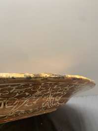A massive Spanish Hispano-Moresque lustreware 'double eagle' dish, Manises, early 17th C.