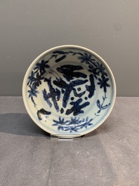 A Chinese blue and white dish, plate and saucer, Fu Gui Chang Chun 富貴長春 mark, Jiajing