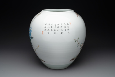 A Chinese famille rose 'ducks and flowers' vase, Xianfeng mark, Republic