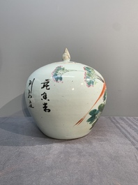 A collection of six Chinese blue and white, famille rose and verte wares, Kangxi and Tongzhi mark, 19/20th C.