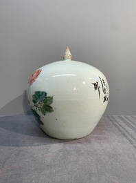 A collection of six Chinese blue and white, famille rose and verte wares, Kangxi and Tongzhi mark, 19/20th C.