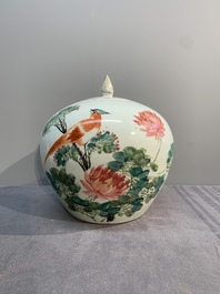 A collection of six Chinese blue and white, famille rose and verte wares, Kangxi and Tongzhi mark, 19/20th C.
