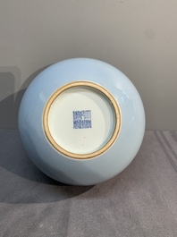A Chinese lavender-blue-glazed pomegranate-shaped vase, Qianlong mark, 19/20th C.