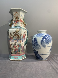 A collection of six Chinese blue and white, famille rose and verte wares, Kangxi and Tongzhi mark, 19/20th C.