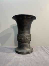A Chinese archaic bronze ritual wine vessel, 'gu 觚', Western Zhou