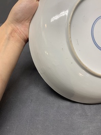 A fine Chinese famille verte 'court ladies' dish, Kangxi