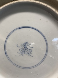 A Chinese famille verte dish with narrative design, lingzhi mark, Kangxi