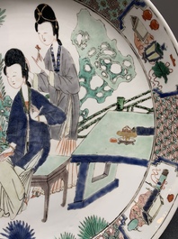 A fine Chinese famille verte 'court ladies' dish, Kangxi