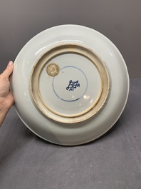 A Chinese famille verte 'warrior' dish, Kangxi