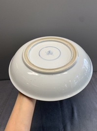 A Chinese famille verte dish with narrative design, lingzhi mark, Kangxi