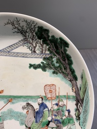 A Chinese famille verte dish with narrative design, lingzhi mark, Kangxi
