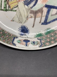 A fine Chinese famille verte 'court ladies' dish, Kangxi