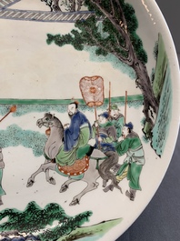 A Chinese famille verte dish with narrative design, lingzhi mark, Kangxi