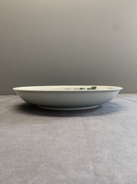 A Chinese famille verte dish with narrative design, lingzhi mark, Kangxi
