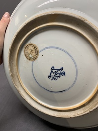 A Chinese famille verte 'warrior' dish, Kangxi