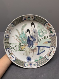A fine Chinese famille verte 'court ladies' dish, Kangxi